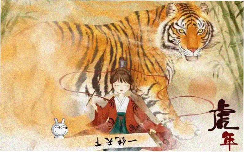 韩漫免费阅读专题轮播图